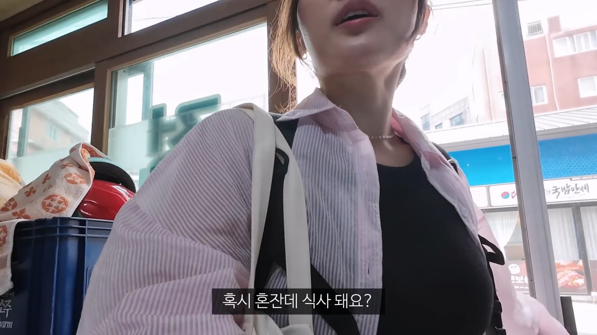 논란의 울릉도 최신 근황 이미지 4