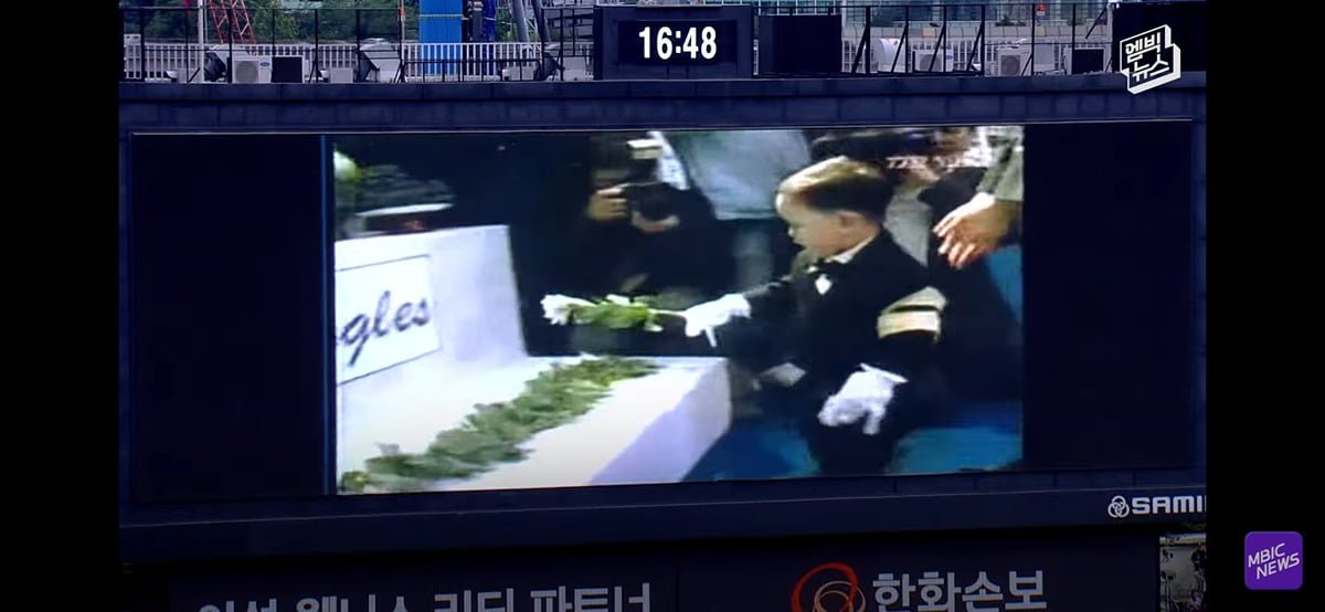 야구장 눈물바다로 만든 시구.jpg 이미지 22
