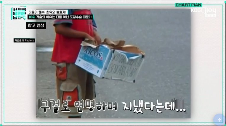 충격) 아들이 25년간 실종 되었던 이유.jpg 이미지 14