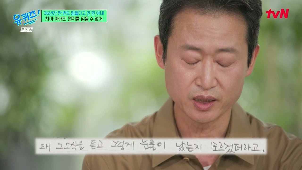 겨울에 어린이집을 안 가더라고요 왜 안 보내냐고 물었더니...jpg 이미지 40