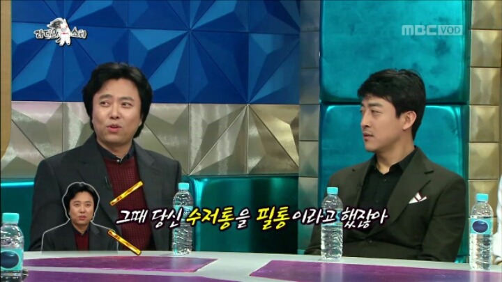 아내가 말을 이상하게 할 때마다 교정해준 결과 ㄷㄷㄷㄷ 이미지 6