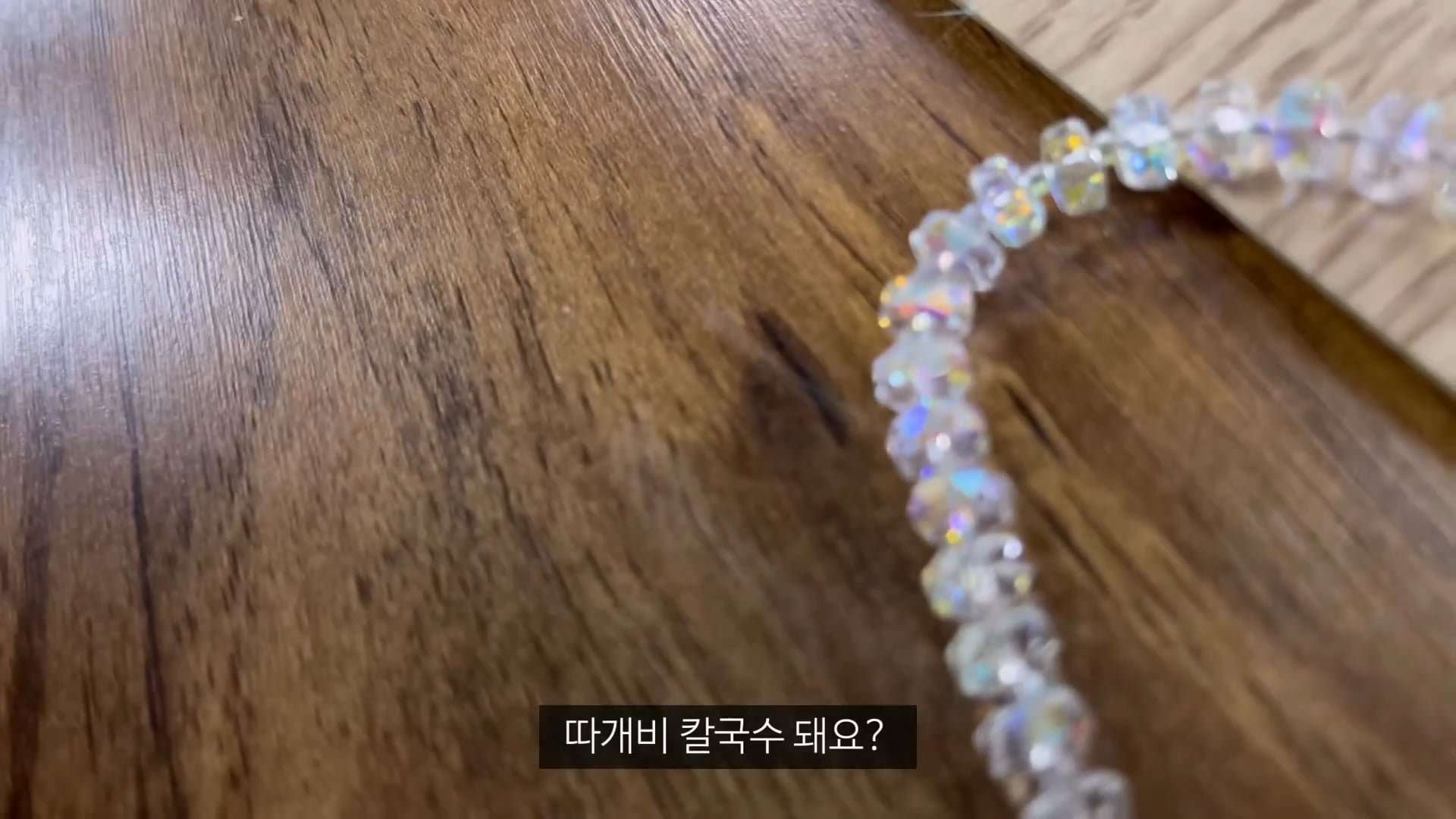 논란의 울릉도 최신 근황 이미지 26