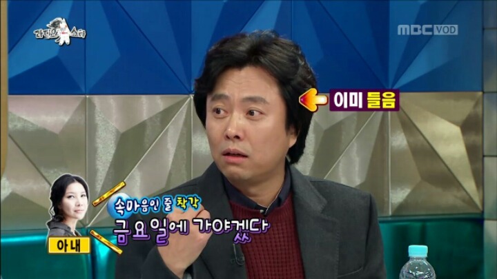 아내가 말을 이상하게 할 때마다 교정해준 결과 ㄷㄷㄷㄷ 이미지 41