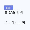 늑대 사진을 찍던 사진작가의 최후 이미지 2