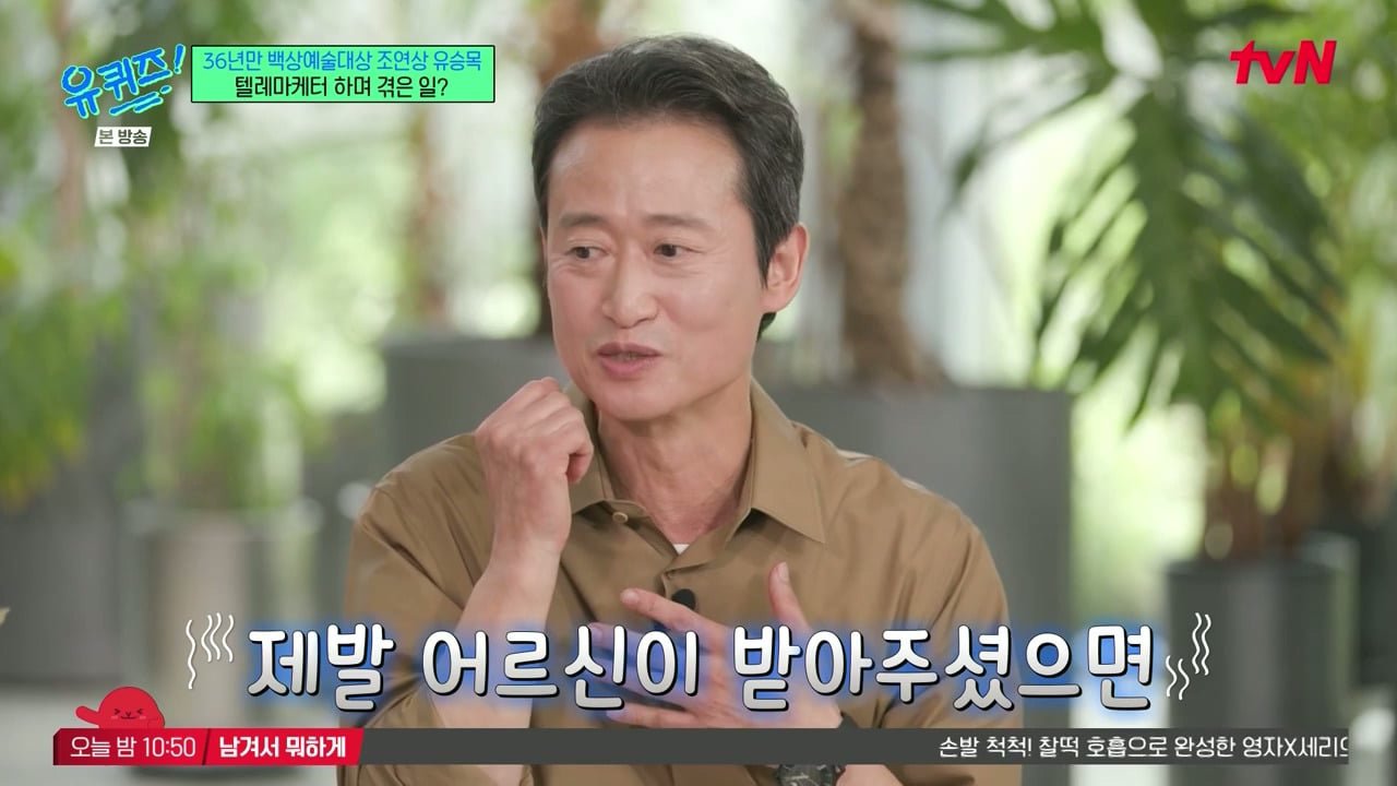 겨울에 어린이집을 안 가더라고요 왜 안 보내냐고 물었더니...jpg 이미지 13