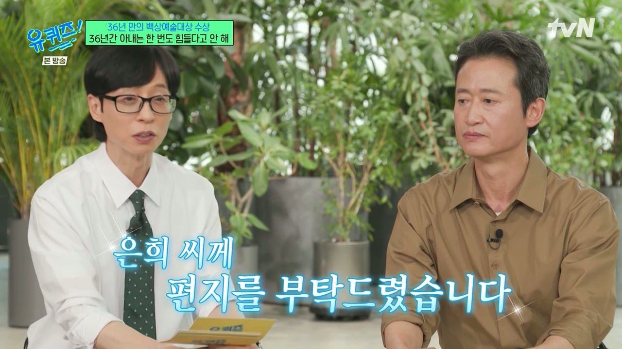겨울에 어린이집을 안 가더라고요 왜 안 보내냐고 물었더니...jpg 이미지 36