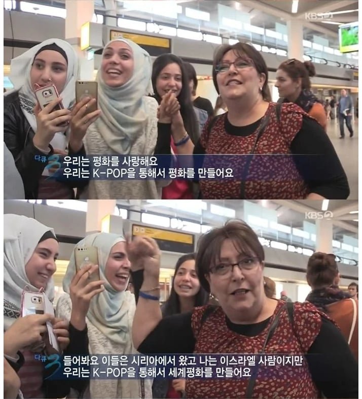 국뽕) 생각해 보면 대한민국은 진짜 대단한 나라임. 이미지 27