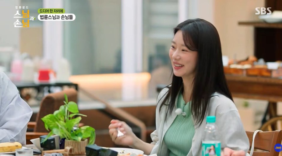 버릇 여전한 노홍철ㅋㅋㅋㅋㅋㅋㅋㅋㅋㅋ 이미지 6