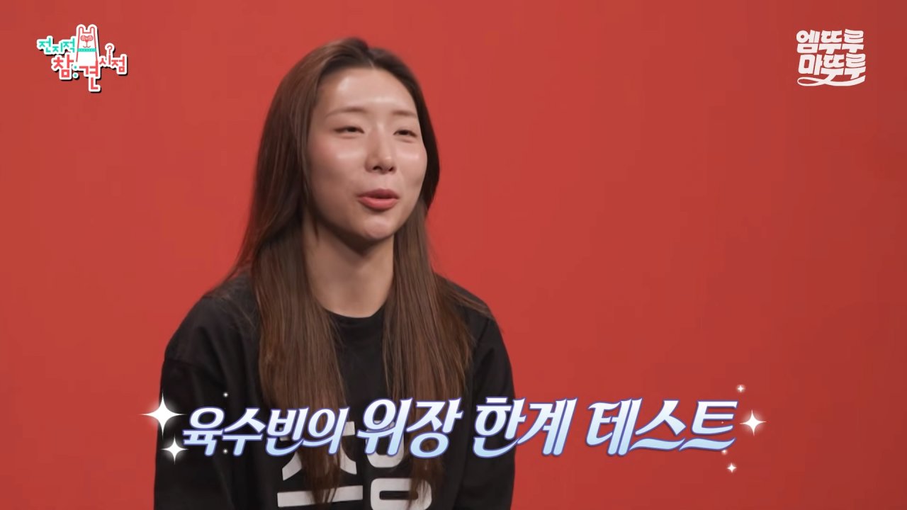 대왕카레 5kg 먹방하다가 오랜만에 배부름을 느낀 쯔양 ㄷㄷㄷ 이미지 34