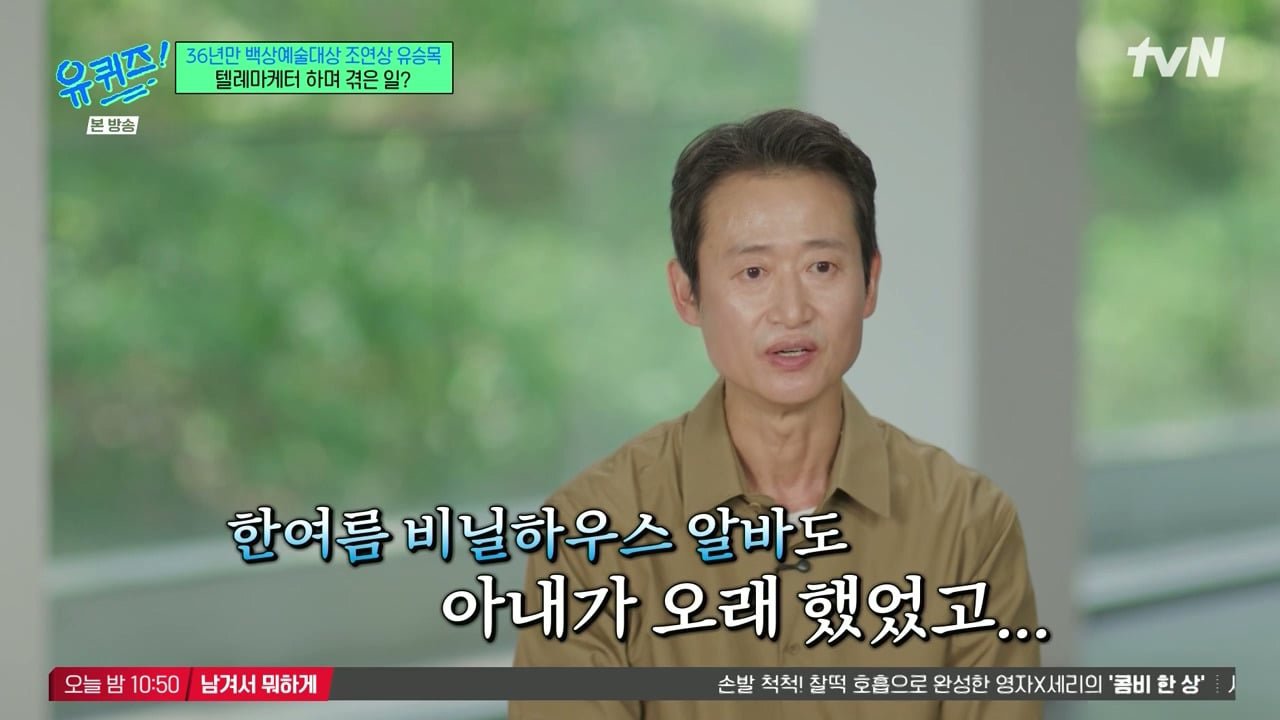 겨울에 어린이집을 안 가더라고요 왜 안 보내냐고 물었더니...jpg 이미지 23