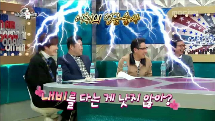 아내가 말을 이상하게 할 때마다 교정해준 결과 ㄷㄷㄷㄷ 이미지 22
