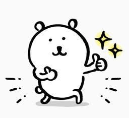 한국, 중국, 몽골이 수십년 넘게 필사적으로 막아내고 있는 것 이미지 19
