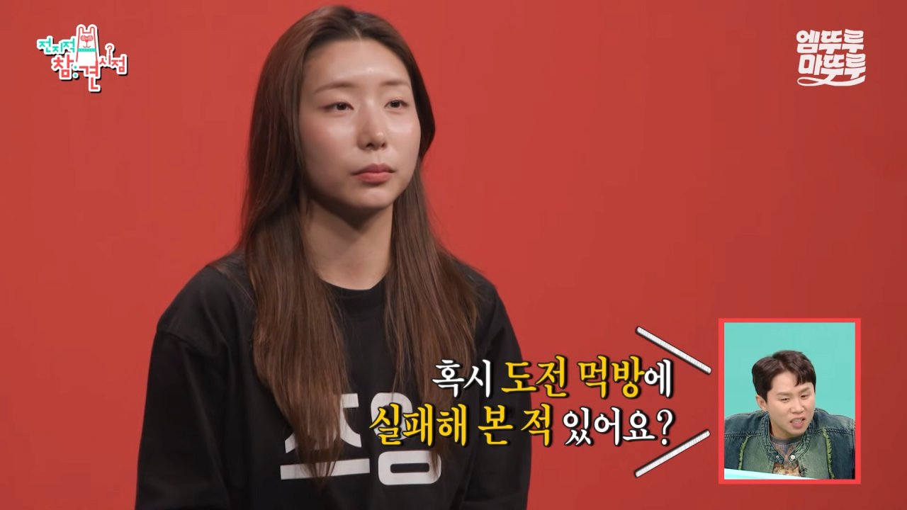 대왕카레 5kg 먹방하다가 오랜만에 배부름을 느낀 쯔양 ㄷㄷㄷ 이미지 2