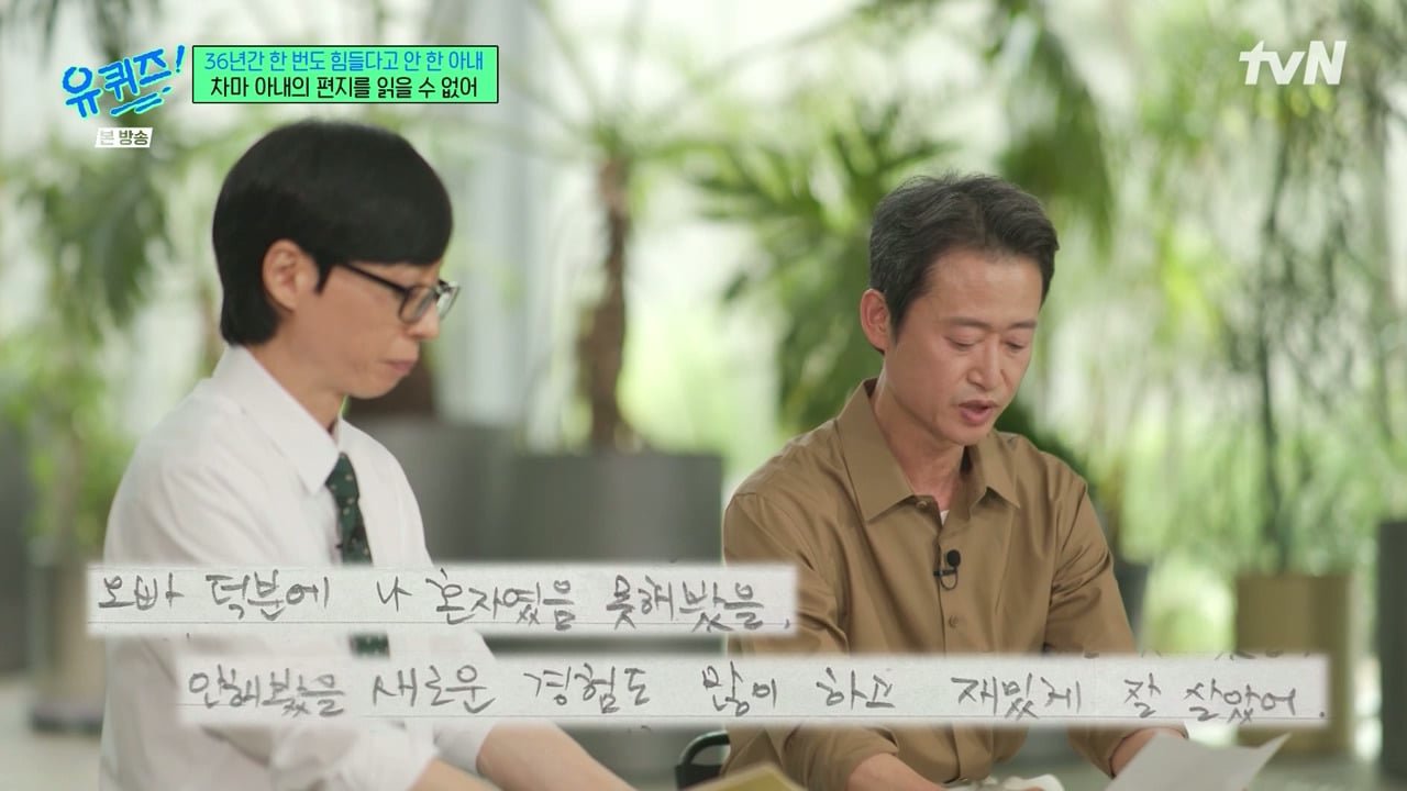 겨울에 어린이집을 안 가더라고요 왜 안 보내냐고 물었더니...jpg 이미지 45