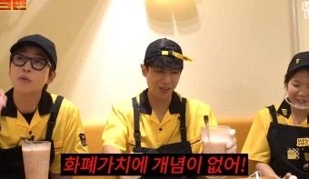 트위터에서 반응 안 좋다는 고소영 백화점 과일 발언.jpg 이미지 5