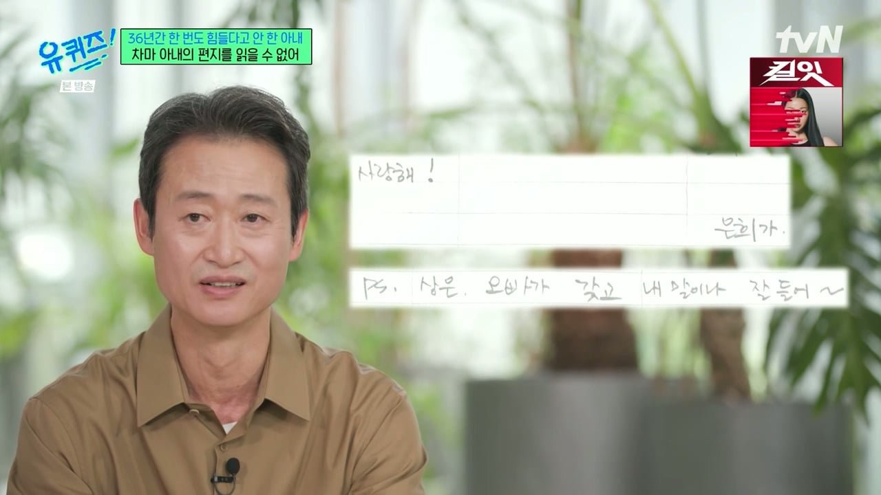 겨울에 어린이집을 안 가더라고요 왜 안 보내냐고 물었더니...jpg 이미지 48