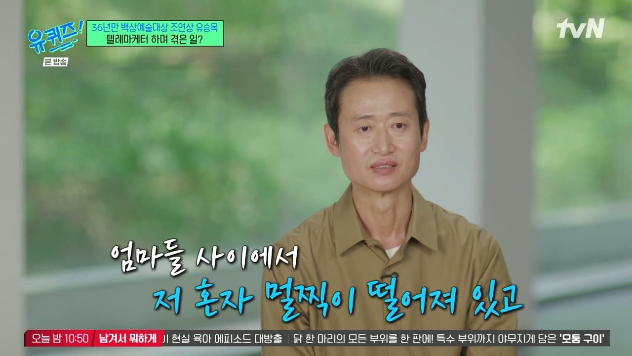 겨울에 어린이집을 안 가더라고요 왜 안 보내냐고 물었더니...jpg 이미지 19