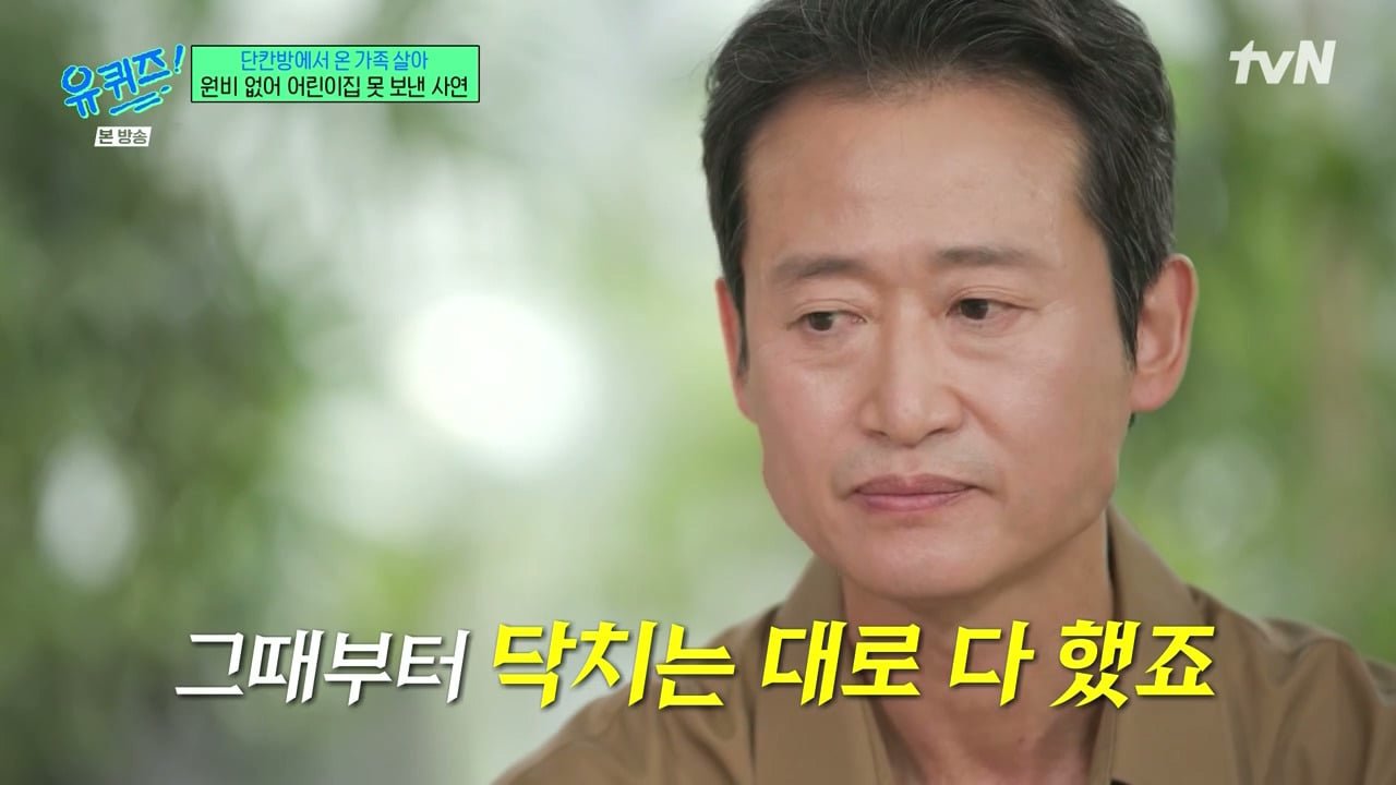 겨울에 어린이집을 안 가더라고요 왜 안 보내냐고 물었더니...jpg 이미지 6