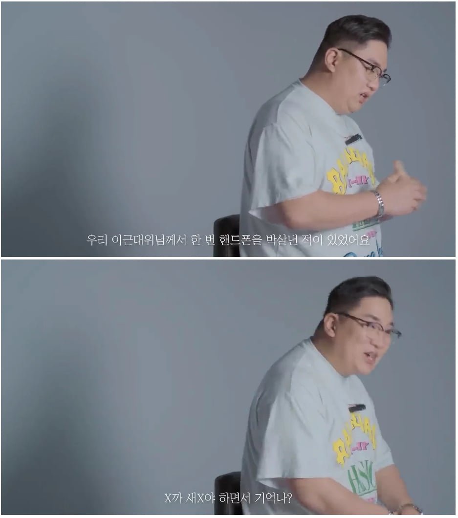 대한민국 사이버 렉카들이 무너진 과정 feat 이근, 장사의신 이미지 10
