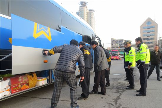 학교 현장체험학습 교육청 매뉴얼 꼬라지 이미지 2