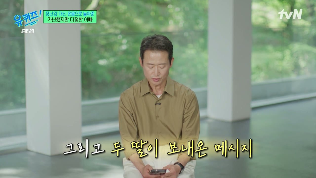 겨울에 어린이집을 안 가더라고요 왜 안 보내냐고 물었더니...jpg 이미지 51