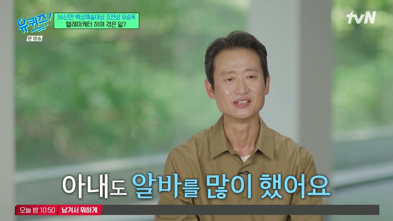 겨울에 어린이집을 안 가더라고요 왜 안 보내냐고 물었더니...jpg 이미지 21