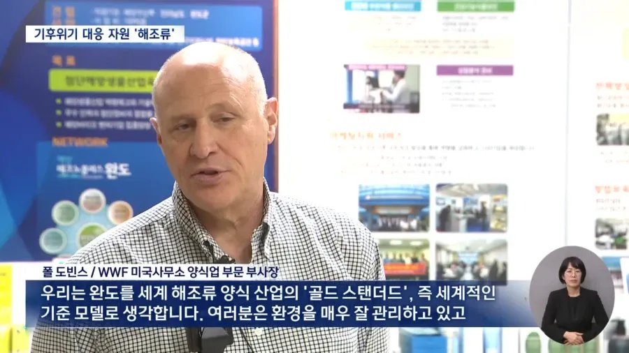 전 세계에서 주목하는 한국의 섬 이미지 4