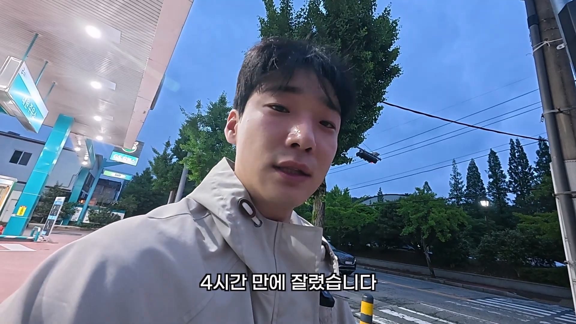 취업했는데 4시간 만에 잘림.jpg 이미지 14