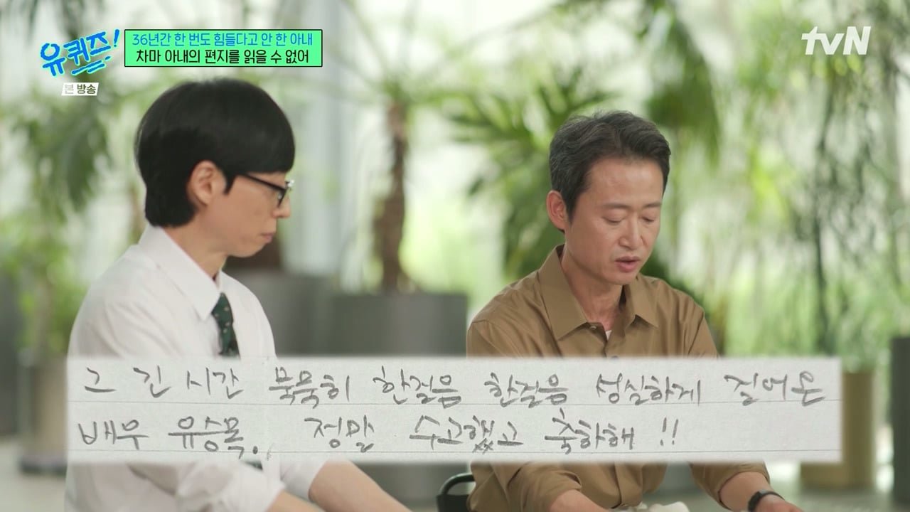 겨울에 어린이집을 안 가더라고요 왜 안 보내냐고 물었더니...jpg 이미지 43