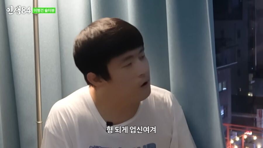 ????:이말년 망했으면 좋겠다 이미지 2