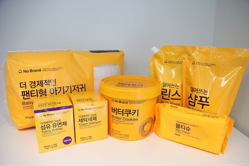 신세계가 카피한 해외 브랜드 이미지 2