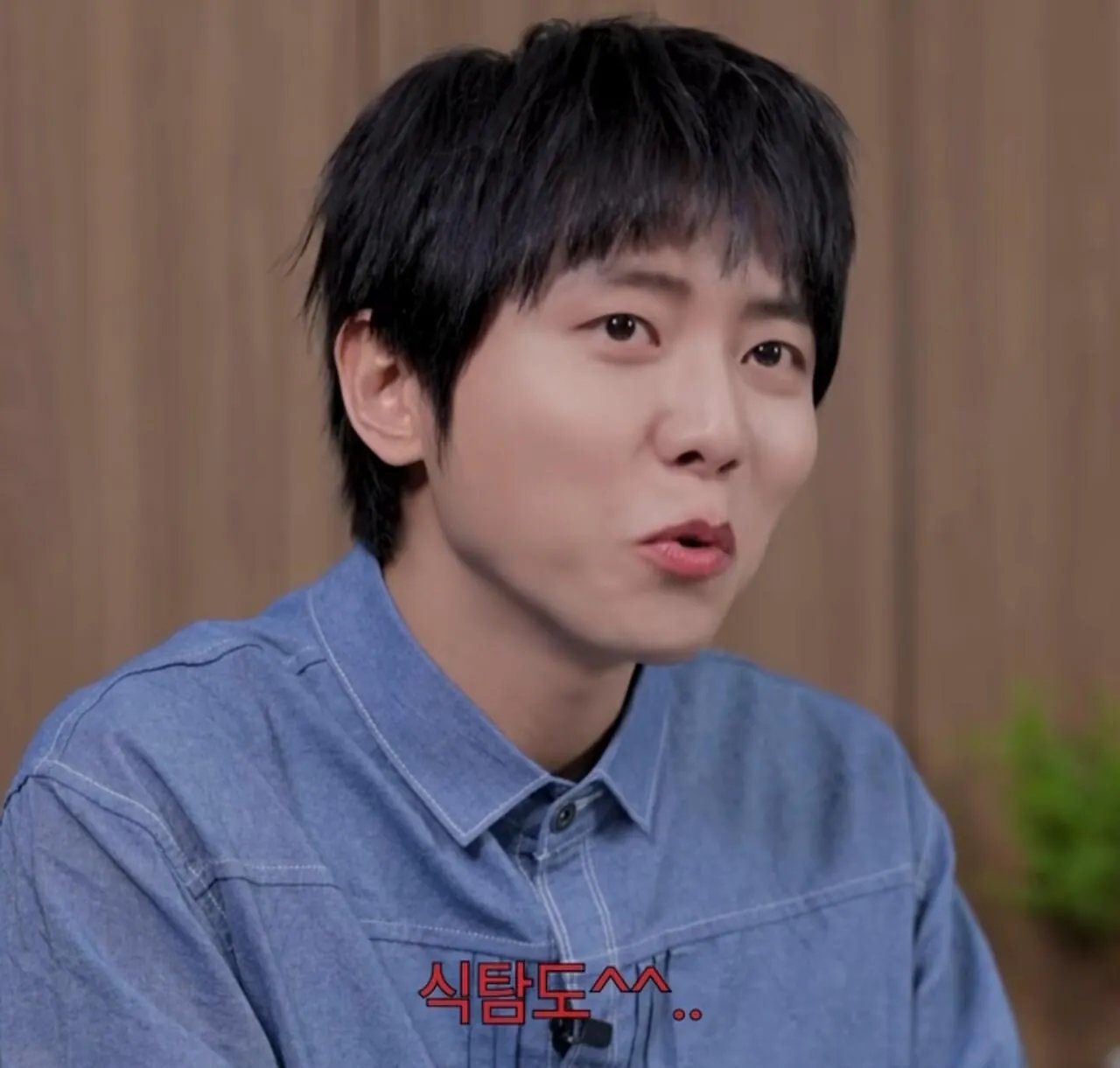 주우재 : `식탐도 지능이다` 이미지 2