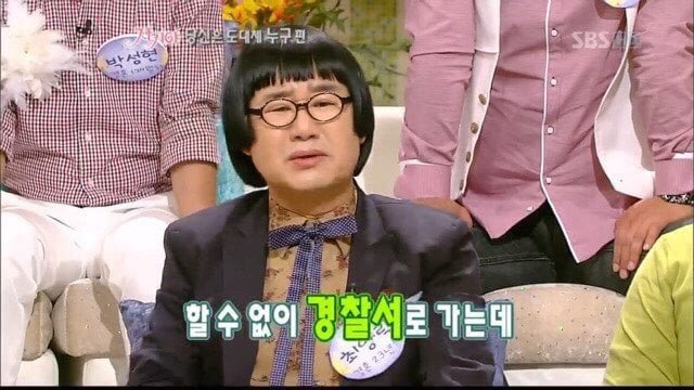 연예인도 소화하기 힘들다는 헤어스타일.jpg 이미지 11