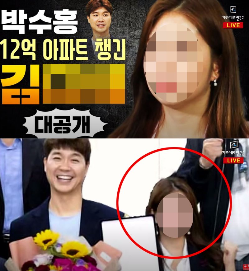 대한민국 사이버 렉카들이 무너진 과정 feat 이근, 장사의신 이미지 4