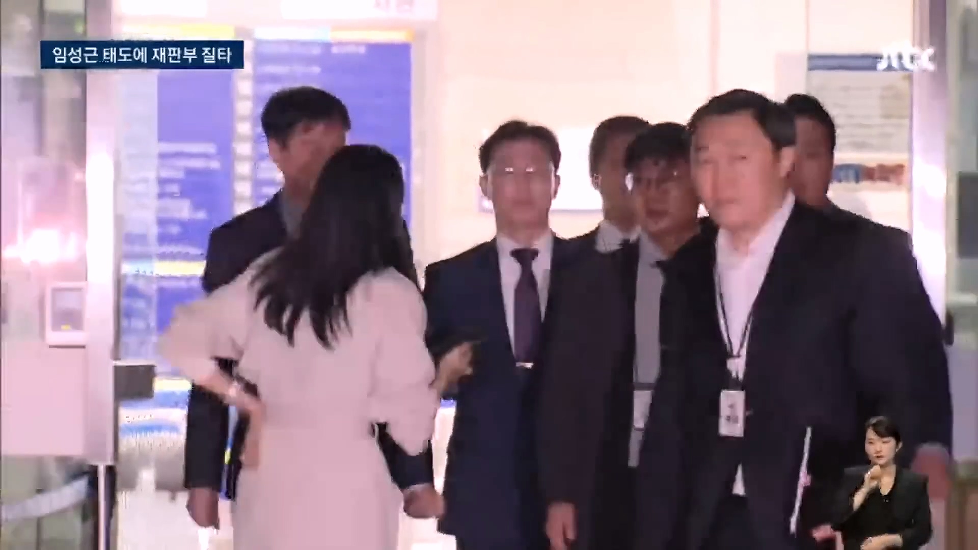판사마저 경악했다는 임성근 사단장 재판 이미지 6