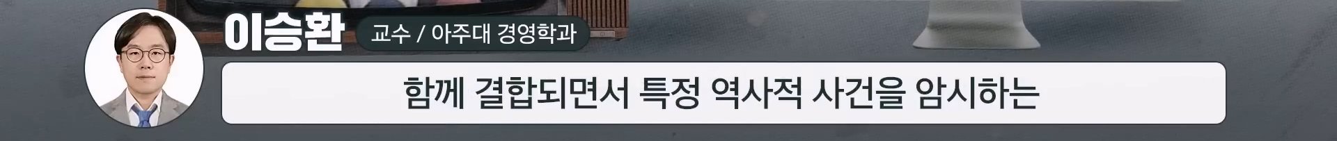 일부 온라인에서 주장하는 스타벅스의 숨겨진 메시지들 이미지 18