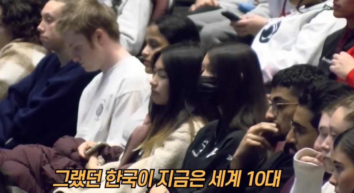국뽕) 생각해 보면 대한민국은 진짜 대단한 나라임. 이미지 9