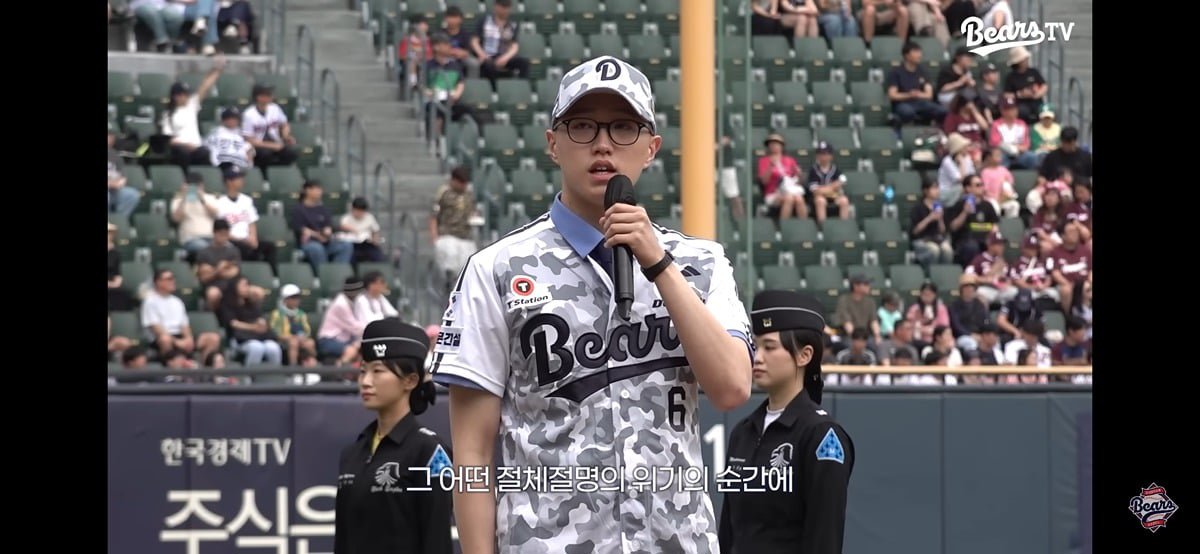 야구장 눈물바다로 만든 시구.jpg 이미지 62