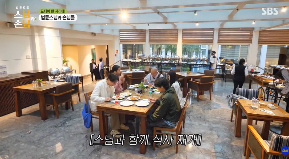 버릇 여전한 노홍철ㅋㅋㅋㅋㅋㅋㅋㅋㅋㅋ 이미지 4