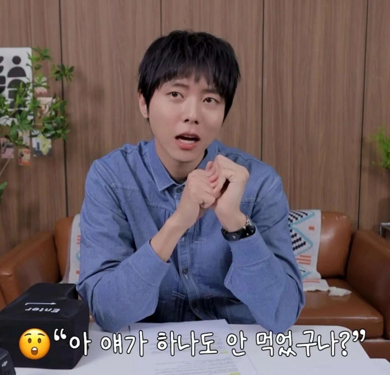 주우재 : `식탐도 지능이다` 이미지 14