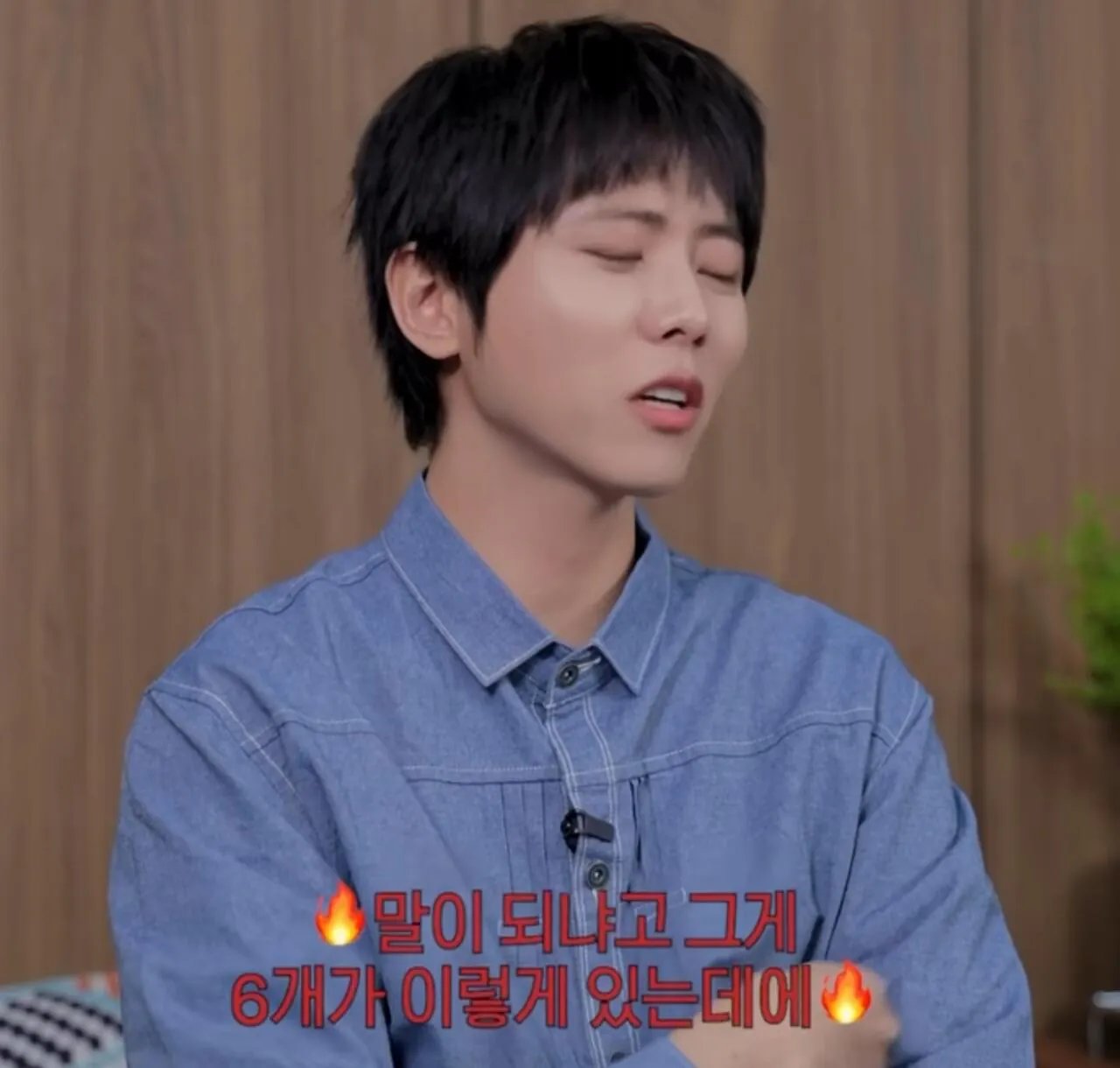 주우재 : `식탐도 지능이다` 이미지 5