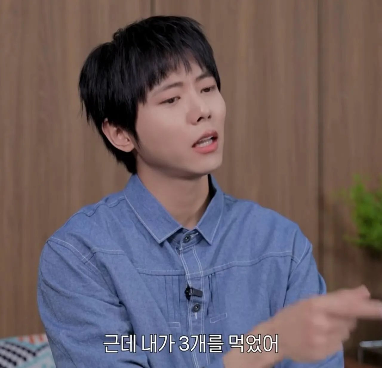 주우재 : `식탐도 지능이다` 이미지 8