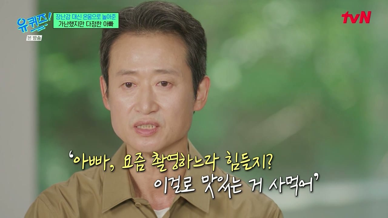 겨울에 어린이집을 안 가더라고요 왜 안 보내냐고 물었더니...jpg 이미지 57