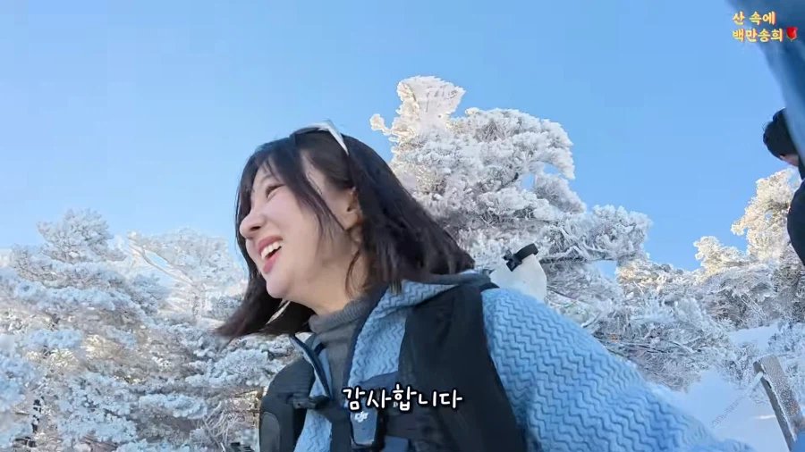 5분만에 한라산을 정복한 유튜버 이미지 14