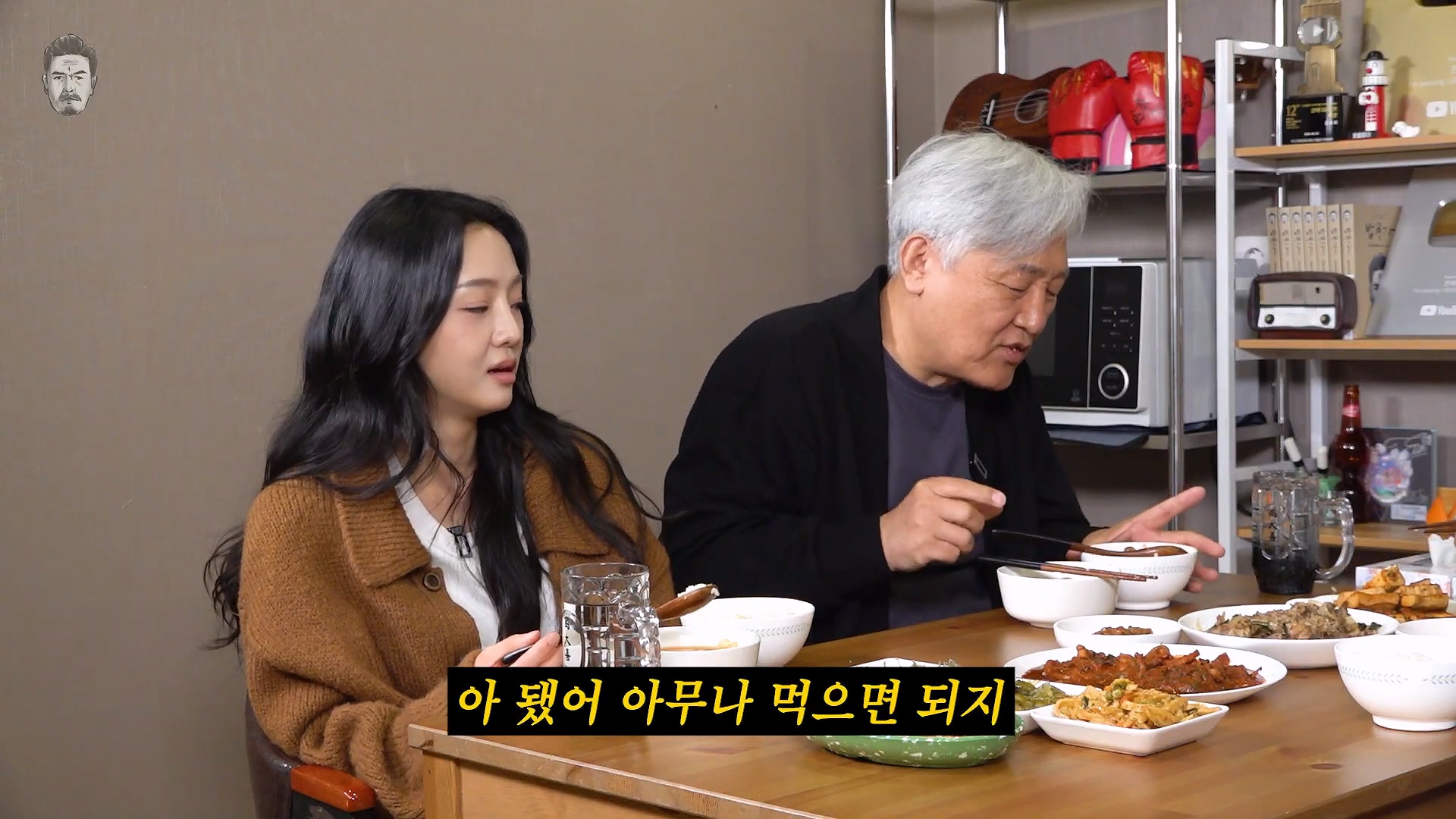 딸에게 빨대를 꼽고 산다는 말을 듣는다는 아버지 이미지 31