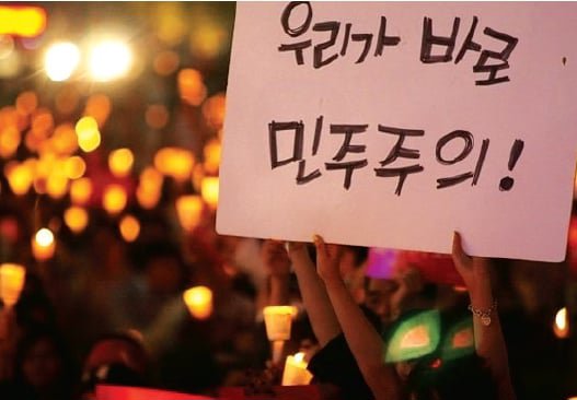 국뽕) 생각해 보면 대한민국은 진짜 대단한 나라임. 이미지 25