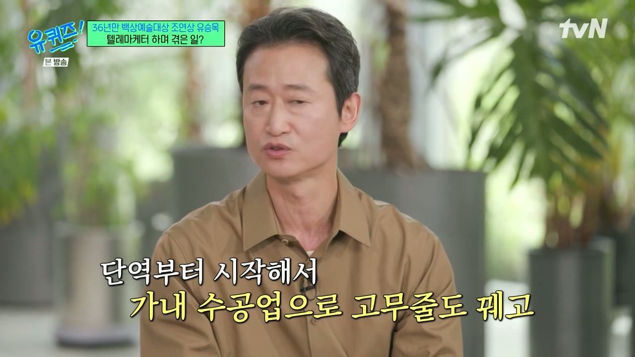 겨울에 어린이집을 안 가더라고요 왜 안 보내냐고 물었더니...jpg 이미지 7