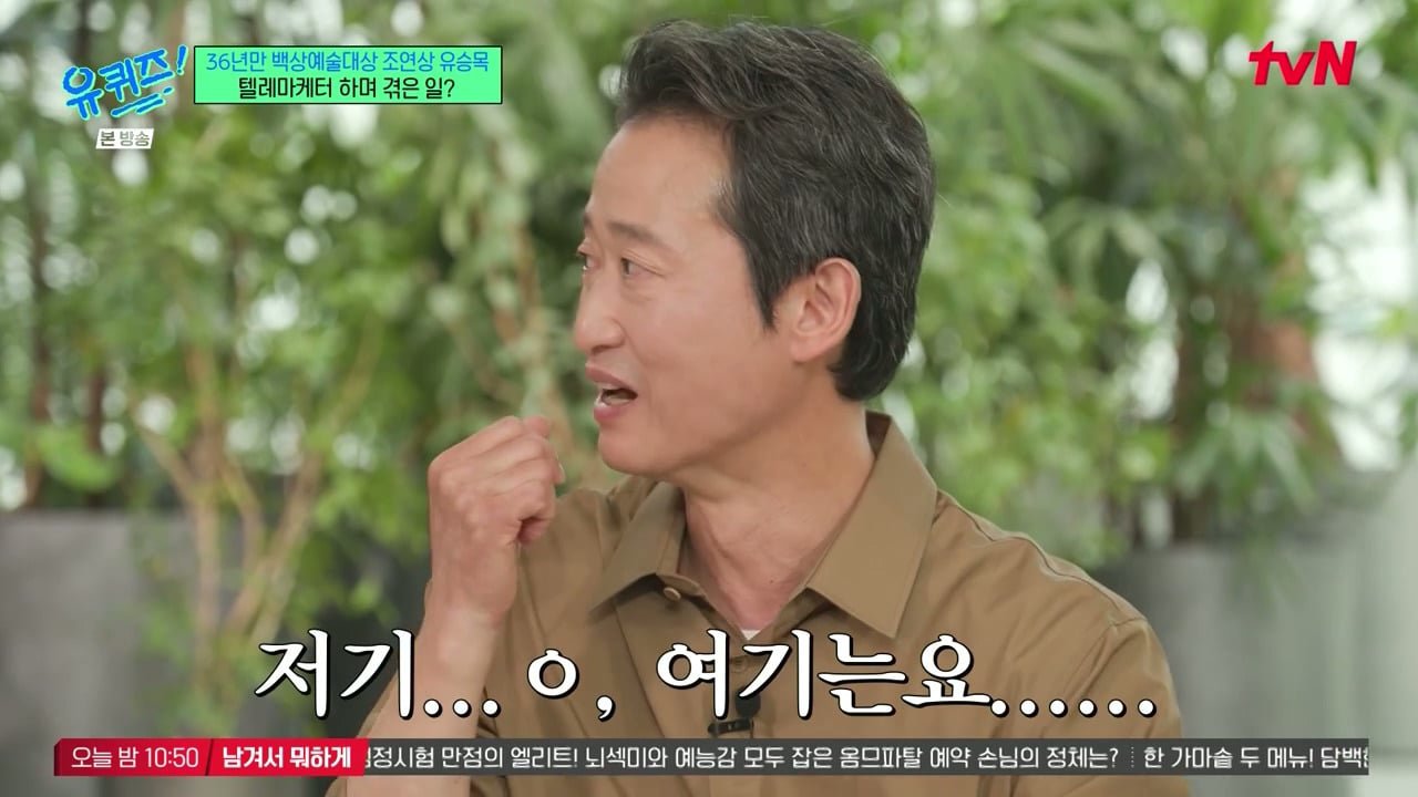 겨울에 어린이집을 안 가더라고요 왜 안 보내냐고 물었더니...jpg 이미지 15