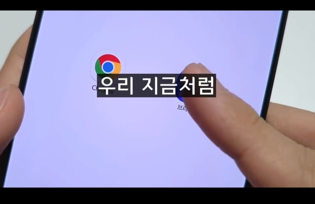 7월 1일부터 모든 인터넷 커뮤니티에 AI 검열 시작 이미지 3