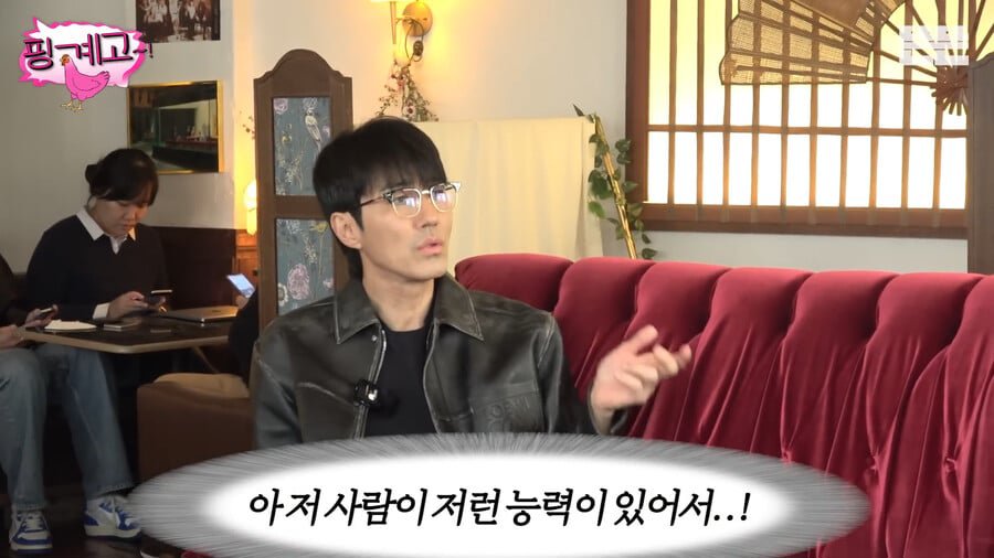 차승원이 유재석의 능력을 처음 느꼈을때 이미지 18